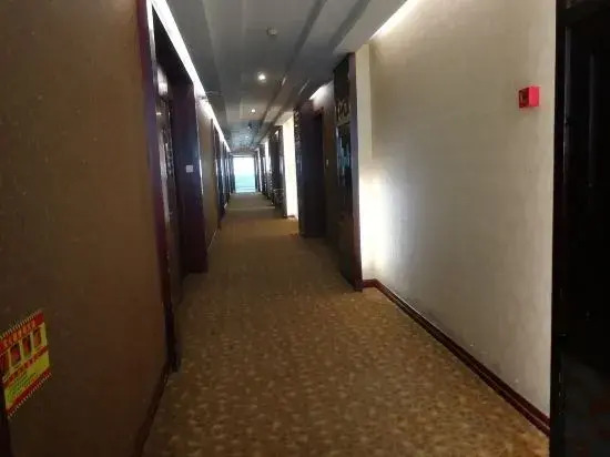 Цзеян: Mangrove Business Hotel Puning