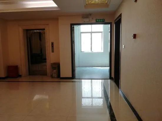 Цзеян: Mangrove Business Hotel Puning