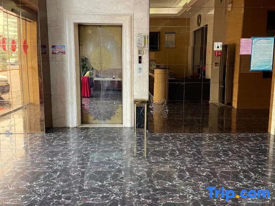 Цзеян: Mangrove Business Hotel Puning