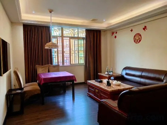 Цзеян: Mangrove Business Hotel Puning