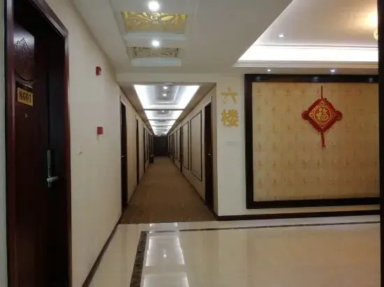 Цзеян: Mangrove Business Hotel Puning