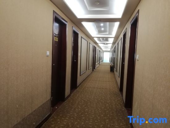 Mangrove Business Hotel Puning — фото 1