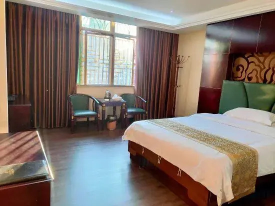 Цзеян: Mangrove Business Hotel Puning