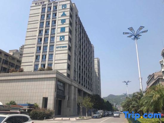 Тайчжоу: Yinji Hotel (Yuhuan Wuyue Plaza)