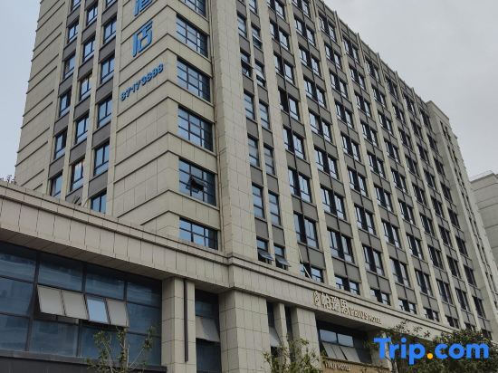 Тайчжоу: Yinji Hotel (Yuhuan Wuyue Plaza)