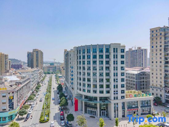 Тайчжоу: Yinji Hotel (Yuhuan Wuyue Plaza)