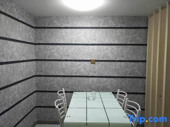 Ляньюньган: Lianyungang Moyejia Apartment