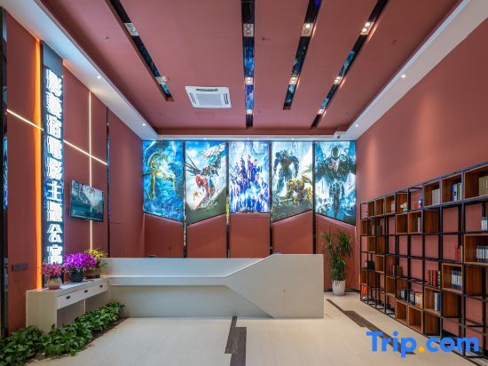 Наньнин: Ying Yi Su  Movie Theme Apartment