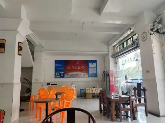 Ваньнин: longzhou hostel