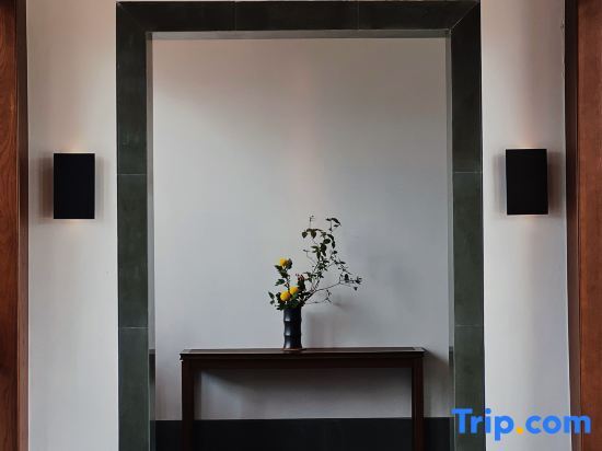 Тайчжоу: Hoshino Resorts KASUKE Tiantai