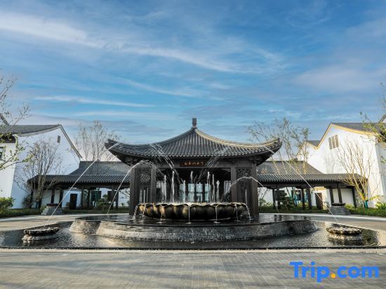 Тайчжоу: Hoshino Resorts KASUKE Tiantai
