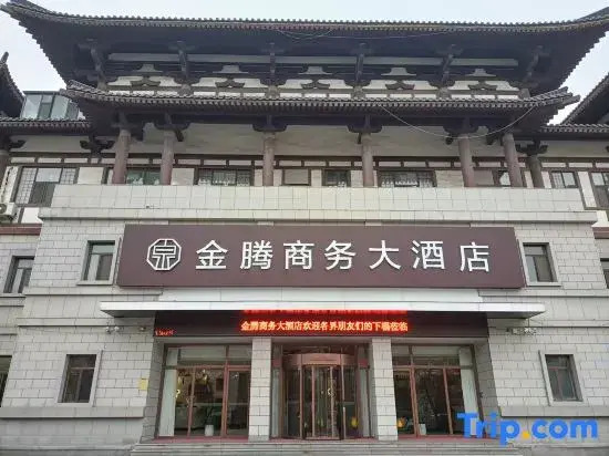 Линьи: Quanpan Yaju Hotel (Qiannan Zhisheng Tangquan Building 5)