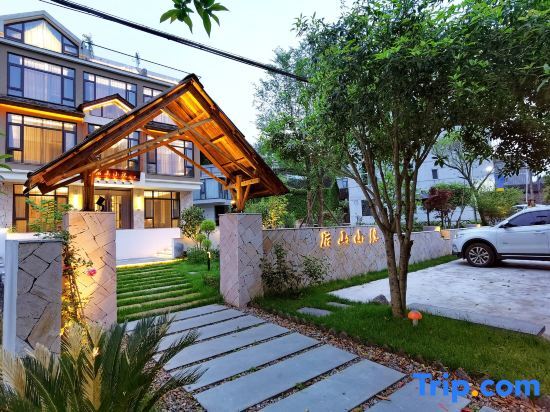 Лишуй: Houshan Courtyard