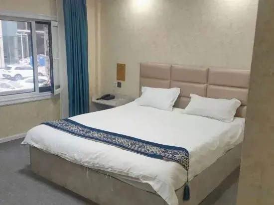 Харбин: Harbin Lizhiruhua Hotel