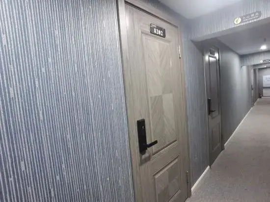 Харбин: Harbin Lizhiruhua Hotel