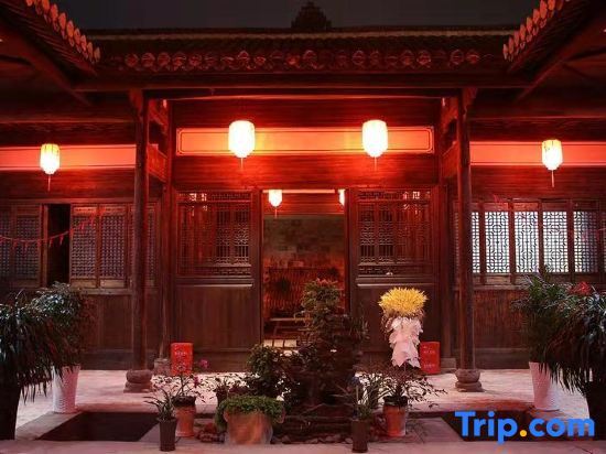 Ичунь: Wanzai Ancient Lane Inn