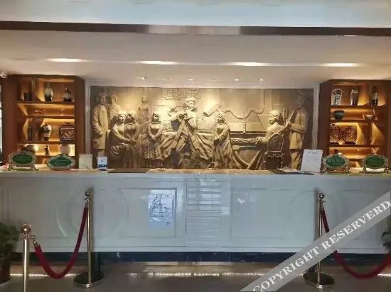 Xuancheng: Vienna Classic Hotel (Ningguo Sichuan-Tibet Railway City Government)