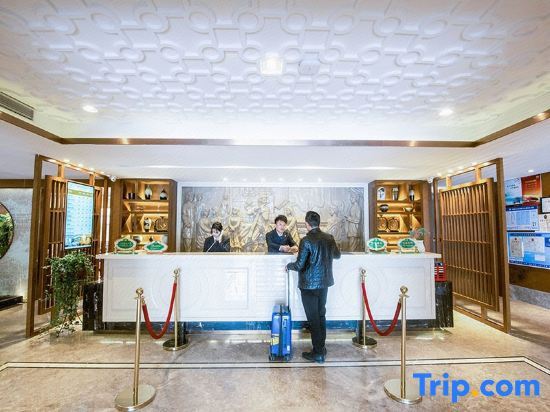 Vienna Classic Hotel (Ningguo Sichuan-Tibet Railway City Government) — фото 1