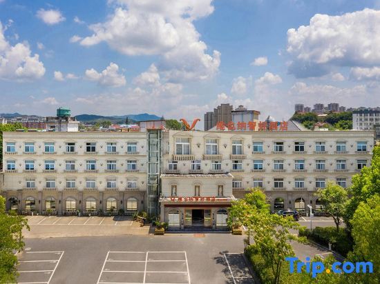 Vienna Classic Hotel (Ningguo Sichuan-Tibet Railway City Government) — фото 4