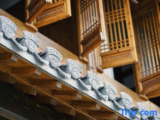 Хуаншань: Huangshan Yihua Yimu Yi Homestay (Chengkan Branch)