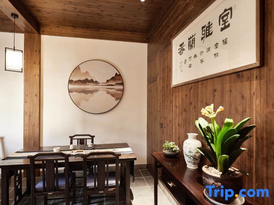 Хуаншань: Huangshan Yihua Yimu Yi Homestay (Chengkan Branch)