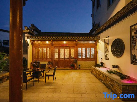 Хуаншань: Huangshan Yihua Yimu Yi Homestay (Chengkan Branch)