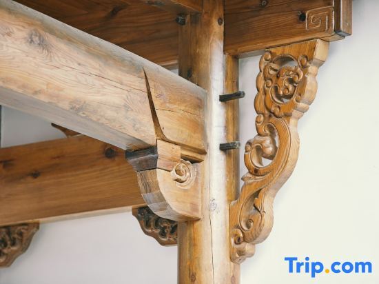 Хуаншань: Huangshan Yihua Yimu Yi Homestay (Chengkan Branch)