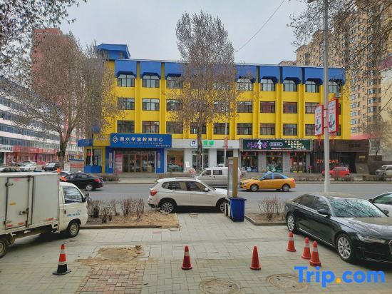Харбин: Tonghe Jian'ai Light Luxury Hotel