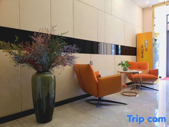 Харбин: Tonghe Jian'ai Light Luxury Hotel