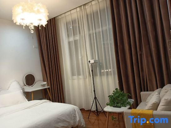 Чжаотун: Zhaotong Jiuxi Homestay (Wanghai Park Branch)