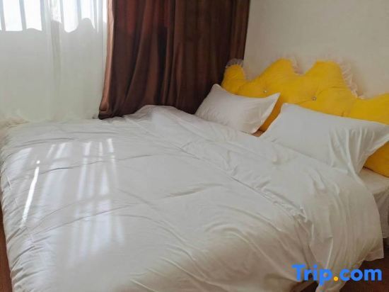 Чжаотун: Zhaotong Jiuxi Homestay (Wanghai Park Branch)