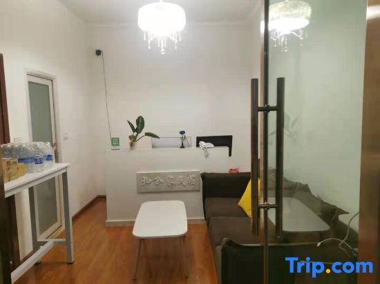 Чжаотун: Zhaotong Jiuxi Homestay (Wanghai Park Branch)
