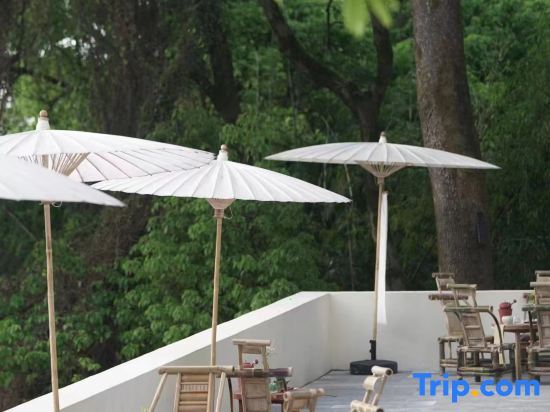 Чунцин: Shanjue Xingshe Guesthouse