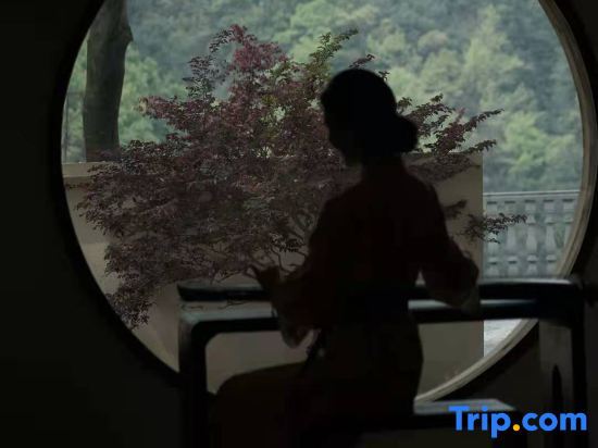 Чунцин: Shanjue Xingshe Guesthouse