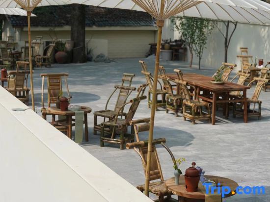 Чунцин: Shanjue Xingshe Guesthouse