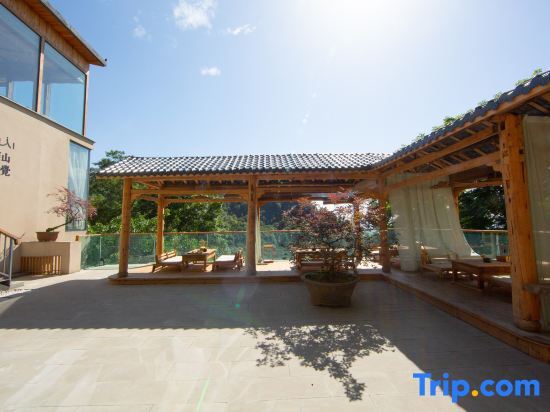 Чунцин: Shanjue Xingshe Guesthouse