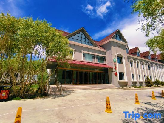 Ташкурган: Tashkurgan Guest House