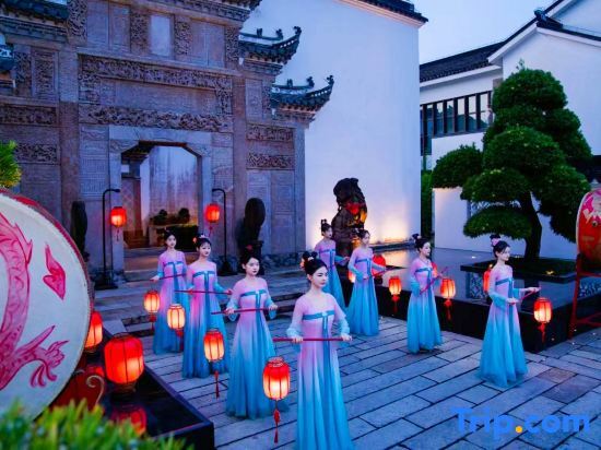 Шанхай: Guang Fulin Prime Hotel Shanghai