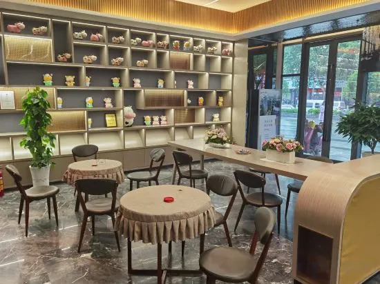 Ичан: Xingguang Tiandi Apartment (Yichang Yanjiang Xingguang Tiandi)