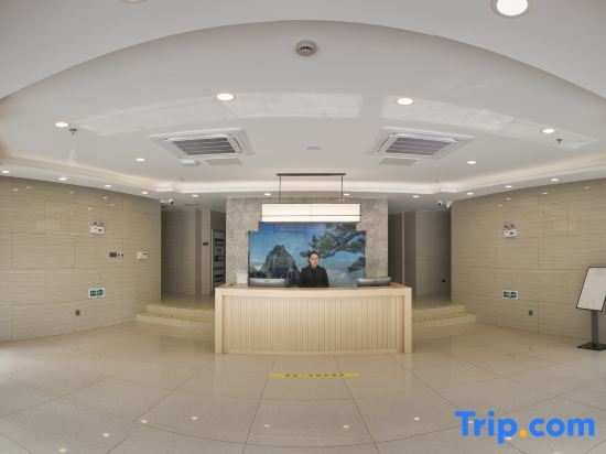 Хуаншань: Chuang He Huang Shan Kang Yang Hotel