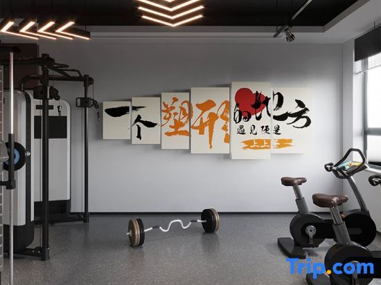 Хуаншань: Chuang He Huang Shan Kang Yang Hotel