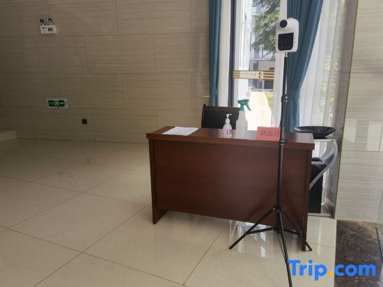 Хуаншань: Chuang He Huang Shan Kang Yang Hotel