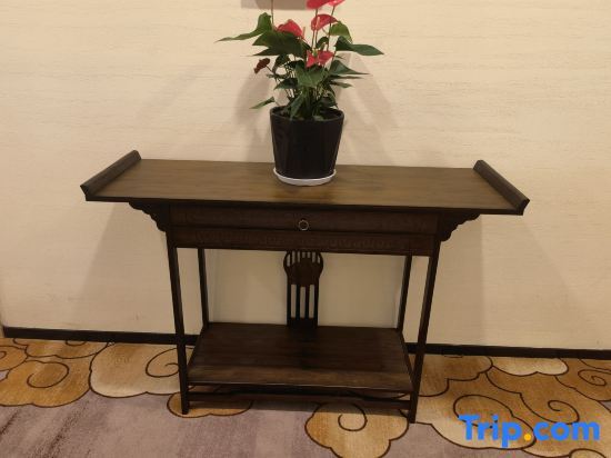 Хуаншань: Chuang He Huang Shan Kang Yang Hotel