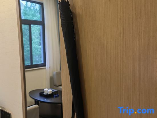 Хуаншань: Chuang He Huang Shan Kang Yang Hotel