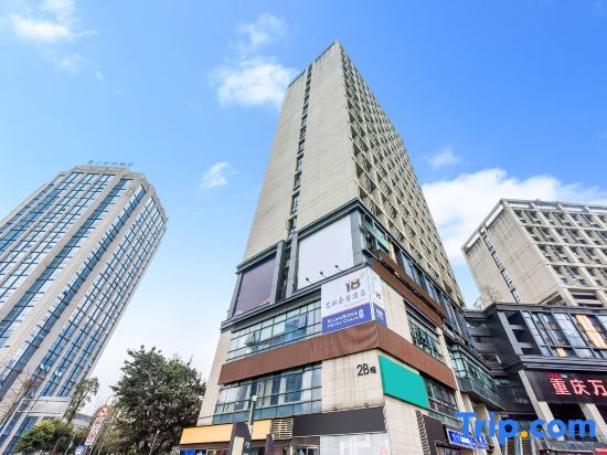 Чунцин: Kuanrong Suites Hotel (Liangjiang love sea shopping park)