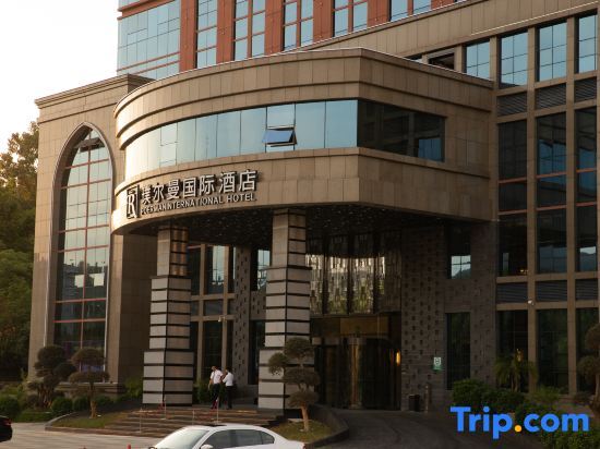 Лиши: Poerman International  Hotel