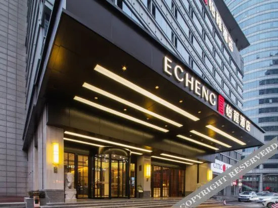 Хэнъян: yicheng hotel