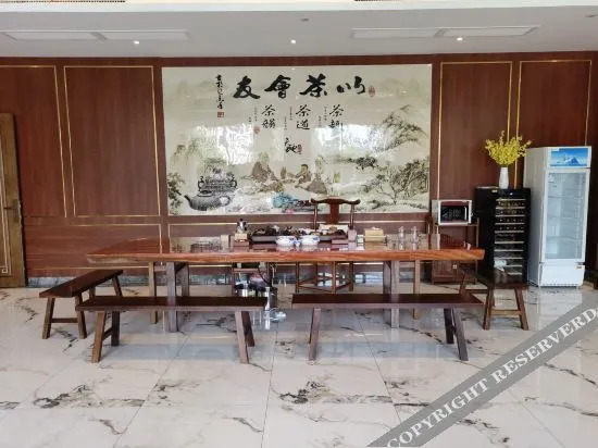 Хэнъян: yicheng hotel