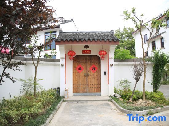 Лишуй: Lishui Township Yoli Homestay (Guyanhua Township Branch)
