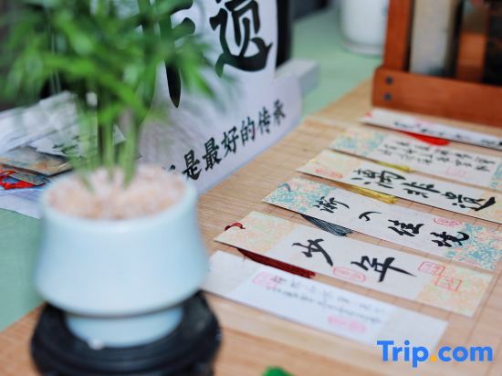 Гуйлинь: SYYF Li River Courtyard Hotel,Guilin (Two Rivers and Four Lakes and East West Street)